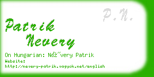 patrik nevery business card